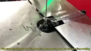 Flat plate wire transfer molding machine,6mm spring steel car seat bending molding machine