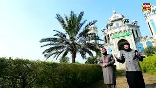 New naat 2018 Hafiz Tahir Qadri noor wala aya hai jashn manao milke