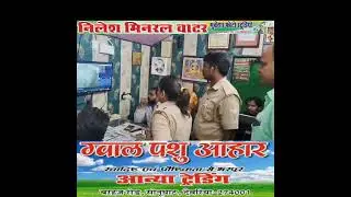 Sensational theft incident in Deoria: Two bikes stolen from Yamaha showroom by breaking shutter, ...