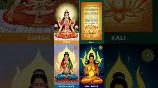 Durga or Kali? One Mantra Can Change Your Family's Energy!