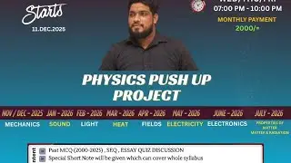 1996 Mechanics Essay / 2026 & 2027 Batch