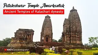 Pataleshwar Mandir | Amarkantak Ancient Temple | Ancient Temples of Kalachuri Group | Hindu Temple