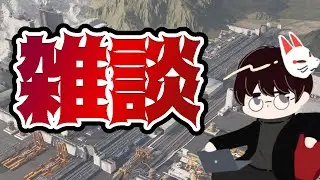 【パチスロ | 雑談 | ざつだん】シスクエが目に入ったからちょっと触って喜ぶだけの雑談《烏藤/utou》