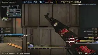 lAZER007 Impossible player!!! CS:GO монтаж