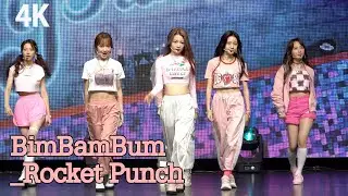 [4K] Rocket Punch(로켓펀치) ‘빔밤붐(BIM BAM BUM)’ SHOWCASE