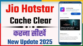Jio Hotstar App Ka Cache Clear Kaise Kare | How To Delete Cache On Jio Hotstar App On Android 