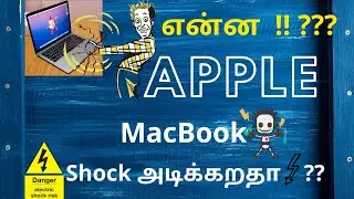 How to avoid Earthing on MacBook | PC | Prevent Electric Shock | Leakage |  in Tamil | தமிழில்|