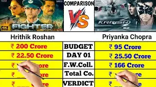 Fighter movie vs Krissh 3 movie box office collection comparison।।