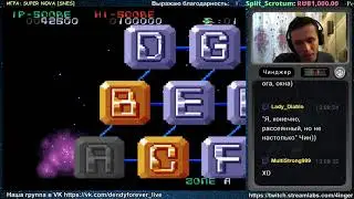 Chinger Goes SNES Shmups Day 04