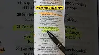 El pendenciero #biblia #palabradedios #sabidur&iacute;a #diosteama en #cristo
