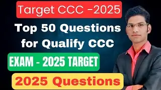 #ccc || #ccc || CCC Practice Set Series|| NIELIT CCC EXAM PREPRATION || 2025 exam questions