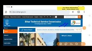 BTSC JE 2025 Detail Notification Apply Link Update/BTSC JE New Vacancy/BTSC JE Latest News
