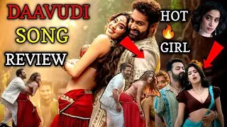 Devara Daavudi Review Daavudi Full Video Song Third SingleKoratala Siva | Anirudh | 27th Sep