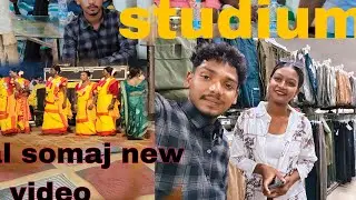 New nagpuri shong 🥰/#viralvideo #ST_SAGUN_VOLOG#ST_SAGUN_VOLOG