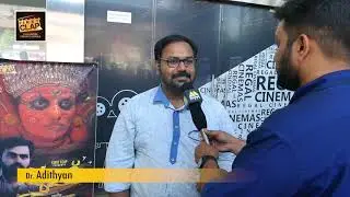 ഡോ. ആദിത്യൻ പുള്ളിനെപ്പറ്റി #FirstClap #Pullumovie