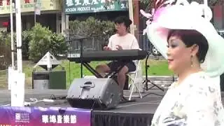SF Chinatown Music Festival 2019 Rosendale