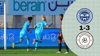 Al-Batin vs Al-Shabab (1-3), All Goals Results
