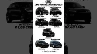 land rover cars lineup 2025 #landrover #rangerover #defender #discovery #rangroversport #defender90