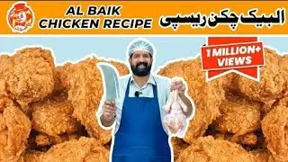 Albaik Chicken Recipe| Saudia's Famous Chicken Broast| Fast Food Of Saudia Arabia| Cooking BaBa Food