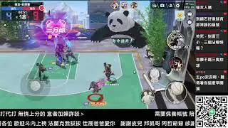 超時空街球派對!怎麼這裡也有瀧本川還有三隻