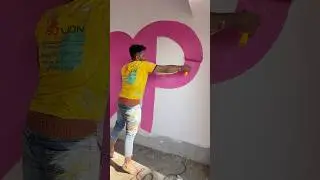 Wallpainting Pink Colour Fast Code 🏡art #viralvideo #homedecor #trendingvideo #shortfeed #wallart
