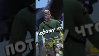 ❗️МАКСИМАЛЬНЫЙ УРОВЕНЬ в GTA 5 RP