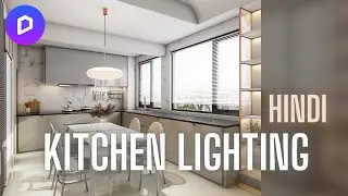 Modern Kitchen Lighting Ideas | Kitchen Lighting Design in Hindi | Interior Lighting Tips