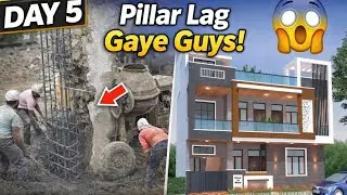 Day 5 | Pillar Lag Gaye Guys 😱 | Ghar Banane Ka Safar | House Construction Vlog