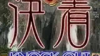 touhou 10.5 SWR combo movie