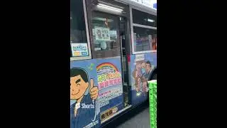 南国交通　ドア閉　元神奈川中央交通　鹿児島200か2210