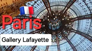 🇫🇷Что посмотреть в Париже.Galerie Lafayette. Бесплатная смотровая площадка в Париже.Туалет в Париже