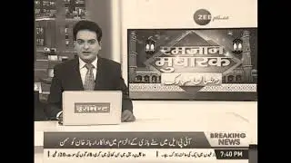 The Minister for Food, Civil Supplies, and Consumer Affairs (FCS&CA) has conveyed the decision of Ho