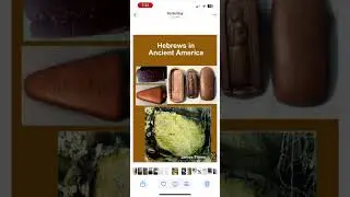 Hebrew Israelite Artifacts Found in the Americas 