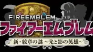 Fire Emblem: New Mystery of The Emblem OST - Off to War (extended) Download in description!