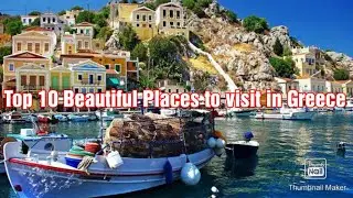 Top 10 Places To Visit In Greece 🇨🇭 Swiss Entertainment 72 🇨🇭
