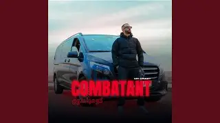COMBATANT (Non-Explicit)