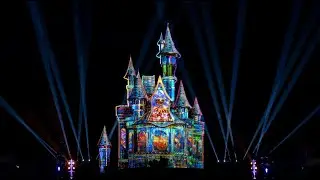 Lotte World Adventure Busan Mapping Show, GLorry Lights