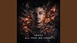 All That We Carry
