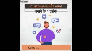 IBC India By Dr Vivek Bindra