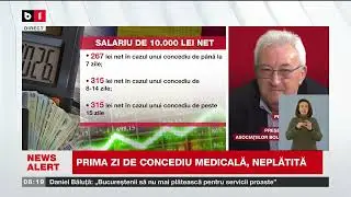 REVOLTĂ DUPĂ NEPLATA PRIMEI ZILE DE CONCEDIU MEDICAL_Știri B1TV_2 febr. 2026