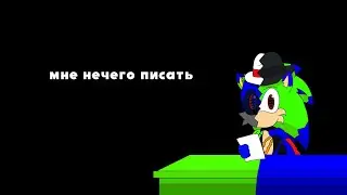 Итоги 2025 года типа
