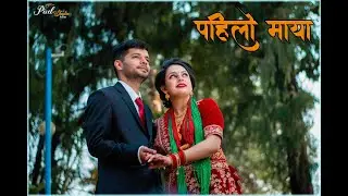 Nepali Post Wedding 2022//Santosh Weds Jenisha //pixelstudiohetauda//