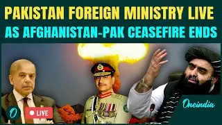 Pakistan Afghanistan Ceasefire Ends Live: What Will Pakistan Do Now? 7 Soldiers Killed in TTP Attack