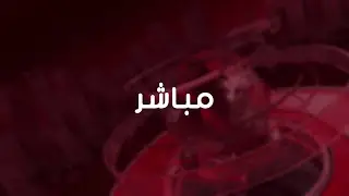 مباشر من زليتن.. مسابقة  ليبيا المحلية الأولى في متون القراءات القرآنية