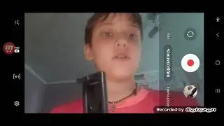 штатив
