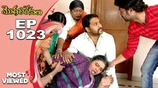 EPISODE-1023 || MOST VIEWED EPISODES || MOGALIREKULU || MANJULANAIDU || SRIKANTH TV ||