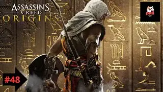Assassin's Creed Origins 🗡️# 48 II Ostateczna rozgrywka!