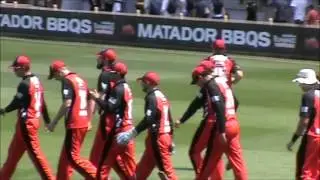 MATADOR BBQ ONE DAY CUP 2015 NSW VS SA GRAND FINAL