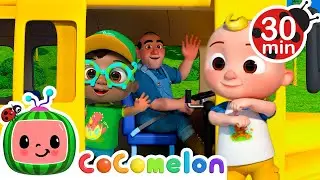 Wheels on the Bus Back to School | Cody & JJ! It's Play Time! CoComelon Kids Songs