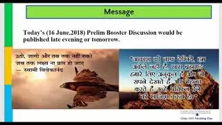 Message : 16 June, 2018 Prelim Booster News Discussion